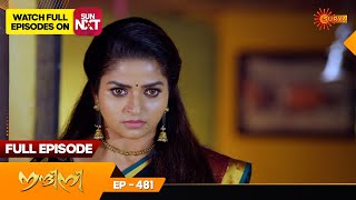 Nandini  Episode 481  Digital Rerelease  Surya TV Serial  Super Hit Malayalam Serial [upl. by Joell]