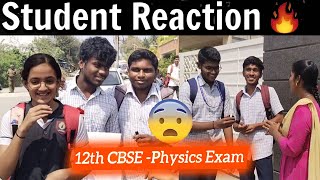 🔴LIVE 12 Physics exam student reactiontough CBSE physics Exam StudentReview OnlineTamilacbse [upl. by Yve126]