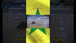 SA THIES VS MALICK NIANG  replay lamB lamb luttesénégalaise CONTESLAMB [upl. by Auhsoj]