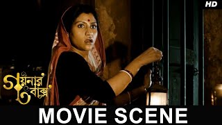 খুব বেশি লোভ ভালো নয়  Goynar Baksho   Saswata  Konkona  Srabanti Aparajita Movie Scene  SVF [upl. by Segroeg407]