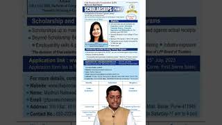 LPF Lila Poonawalla Foundation Scholarship 2023shorts Viral Shortsvideo inspirational [upl. by Attenaj314]