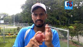 Cricket Fast Bowling  Cricket Bowling Tips  What is Reverse swing [upl. by Starling]