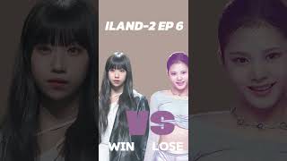 ILAND2 EP 6 PART 1 11 RESULT iland2 iland mnet survivalshow kpop shortsfeed shorts [upl. by Zetnahs910]