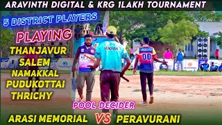 Arasi Memorial Vs Peravurani Mani Friends Aravind Digital Krg infratech Develop 1Lakh Tournament [upl. by Sonia]