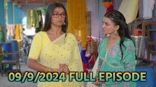 MAN SUNDAR  992024 FULL EPISODE  MAN SUNDAR TV SERIAL FULL EPISODE [upl. by Etteniotnna]