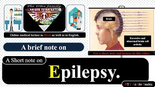 Epilepsy  pathogenesis of Epilepsy in Hindi  English  Definition  Short note on Epilepsy [upl. by Aksehcnarf919]