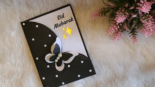 Eid Mubarak greeting card • Eid Mubarak making ideas easy • Eid card Design • Eid card drawing 2024 [upl. by Armanda]