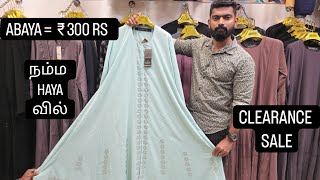 புர்கா ₹300 RS  நம்ப முடியாத விலையில் HAYA HIJAB  COIMBATORE  ONLINE  ORDER  AVAILABLE OFFER [upl. by Seftton817]