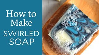 How to Make Swirled Cold Process Soap  Bramble Berry [upl. by Waterman]