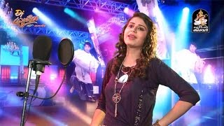 Kinjal Dave  Nonstop  DJ Laganiya  Part 1  DJ Lagangeet 2016  Gujarati DJ Mix Songs [upl. by Dnomso]