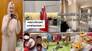 പെട്ടെന്ന് വിരുന്നുകാർ വന്നാൽ Easy Tea Snacks🔥Home VlogEasy Lunch Recipe Motivation Malayalam [upl. by Lochner24]