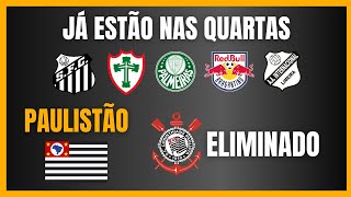 PAULISTÃO  CORINTHIANS eliminado  PORTUGUESA E INTER DE LIMEIRA classificadas [upl. by Vasya]