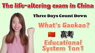 Chinese Gaokao is coming 要高考了！The defining exam in China Gaokao and the Chinese educational system [upl. by Nevur]