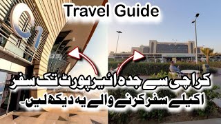 Airport Procedures For First Time Flyers Pakistan To Saudi Arabia [upl. by Arlana630]