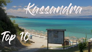 Top 10 best places in Kassandra Halkidiki Greece [upl. by Harias]