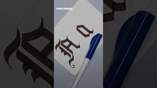 Gothic calligraphy 대문자 A 소문자a tutorial [upl. by Nylemaj]