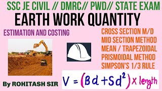 Trapezoidal Prismoidal Simpsons 13 rule Earthwork Calculation [upl. by Motteo540]