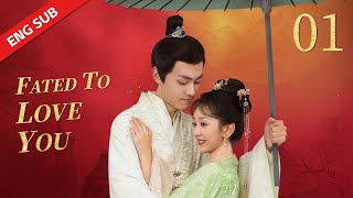 ENG SUB 【Fated to Love You 替嫁新娘】 EP01  Starring Bao Han，Wu Ming Jing [upl. by Hastie]