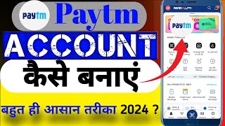 paytm account kaise banaye 2024  paytm kaise banaen l how to create payment account [upl. by Rahm]