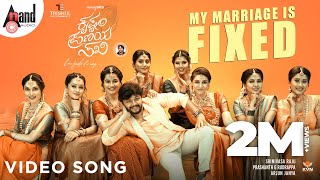 My Marriage is Fixed Video Song  Krishnam Pranaya Sakhi  Golden ⭐ Ganesh Arjun Janya anandaudio [upl. by Crowley784]