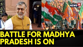 Madhya Pradesh Elections 2023  Prahlad Patel Exclusive Interview Ahead Of MP Polls  News18 [upl. by Laet]