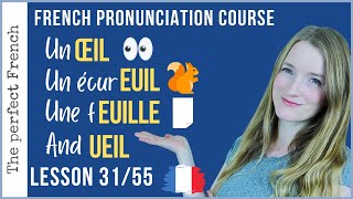 The most difficult words to pronounce in French ‼️  Lesson 31  French pronunciation course [upl. by Hadeis92]