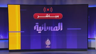 تطورات الحرب الإسرائيلية على غزة و لبنان [upl. by Kcirtemed]