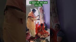 o sajni re kaise kate din raat youtubeshorts viral reelsshivani dasaundhi [upl. by Fanya]