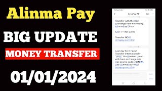 alinma pay big update for money transfer alinma pay for money transfer 2024alinma pay big update [upl. by Licna526]