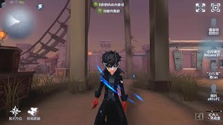 416 Acrobat  Pro Player  Moonlit River Park  Identity V [upl. by Atniuq821]