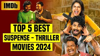 Top 5 Best South Indian Suspense Thriller Movies IMDb 2024  You Shouldn’t Miss  Part 8 [upl. by Salchunas]