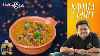 Venkatesh Bhat makes Kadalai curry  recipe in Tamil  KADALA CURRY  kadalai curry [upl. by Risa499]