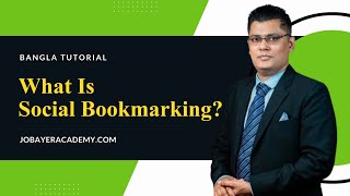 31 Social Bookmarking Backlinks Bangla Tutorial For SEO [upl. by Ayotal260]