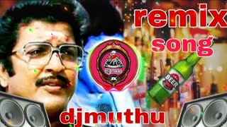 🍾Thanni thotti thedi song djremix songs  trending dj djmuthu djremixsongtamil 🍺 [upl. by Ribaj]