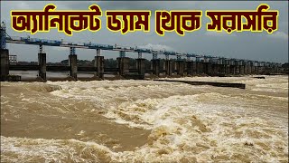 Anicut Dam  Live  Kangsabati River  Midnapur [upl. by Wera]