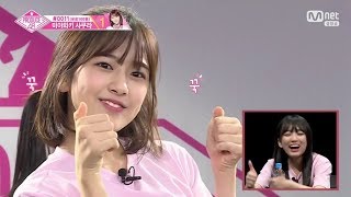 ENGSUB Ahn Yujin안유진  PRODUCE48 Ep 12 Final All Cut [upl. by Daniela632]