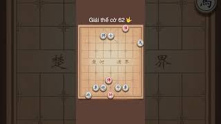 Thế cờ 62 cotuong cothe games [upl. by Ardene85]