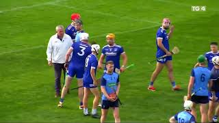 LAST FEW SECONDS  CELEBRATIONS  NENAGH V THURLES SARSFIELDS  2024 TIPPERARY HURLING CHAMPIONSHIP [upl. by Pepin]