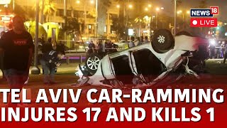 Israel News  Car Ramming Attack Live  Tel Aviv CarRamming Kills Italian Tourist And injures 7 [upl. by Einalam358]