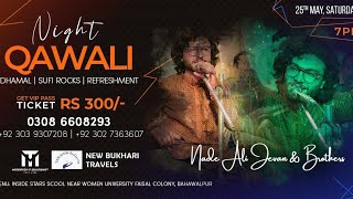 Live performance at star school bwp qawal Nade ali jevan full performance 2024 [upl. by Konikow]