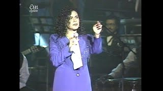 Eva Ayllón  Ingá EN VIVO 1995 [upl. by Llerod]