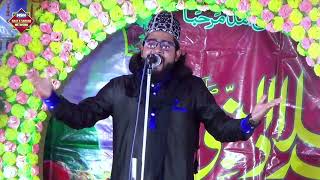 Rahat Faizi Madhupuri  Tajjalion Ke Baba Hain Hozur Lajawab Hain2024Kalam [upl. by Koffman925]