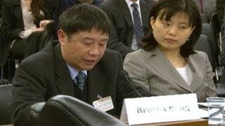 Abducted Taiwanese Testifies at US Congress on Persecution of Falun Gong [upl. by Rothberg]