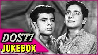 Dosti Songs Jukebox  Laxmikant Pyarelal  Lata and Rafi  Old Hindi Songs  Evergreen Hits [upl. by Atiek795]