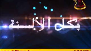 Promo Kithara TV  قناة قيثارة للترانيم [upl. by Amles]