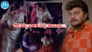 Sai kumar Best Romatic Scenes  Telugu Movies Romantic Scenes iDreamKarimnagar [upl. by Beaufort47]