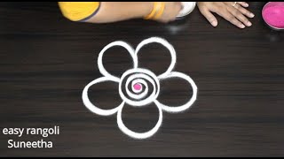 Simple Pongal kolam🌺easy Sankranthi muggulu🌺Beautiful rangoli designs [upl. by Ohploda]