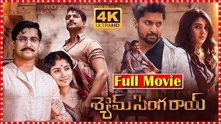 Shyam Singha Roy Full Movie  Nani  Sai Pallavi  Krithi Shetty   Today Telugu Movies [upl. by Trammel]