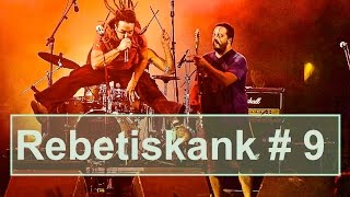 Locomondo  Rebetiskank  9  Live Τεχνόπολη Γκάζι 2013 [upl. by Ferne]