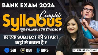 Bank Exam Syllabus 2024  Banking Exam Complete Syllabus Pre Mains  Adda247 [upl. by Sihon]